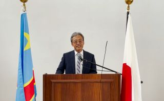 S.E.M. MINAMI Hiroyuki, Ambassadeur du Japon en RDC